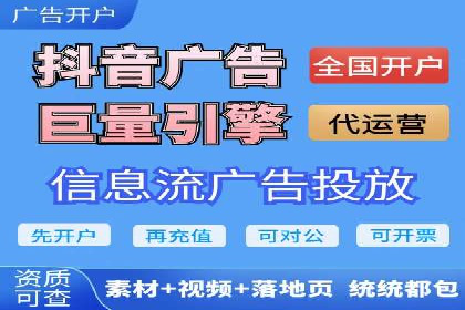 案例分享：竞价SEM托管助力企业品牌建设