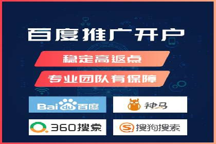 案例研究：信息流广告在不同行业的投放策略